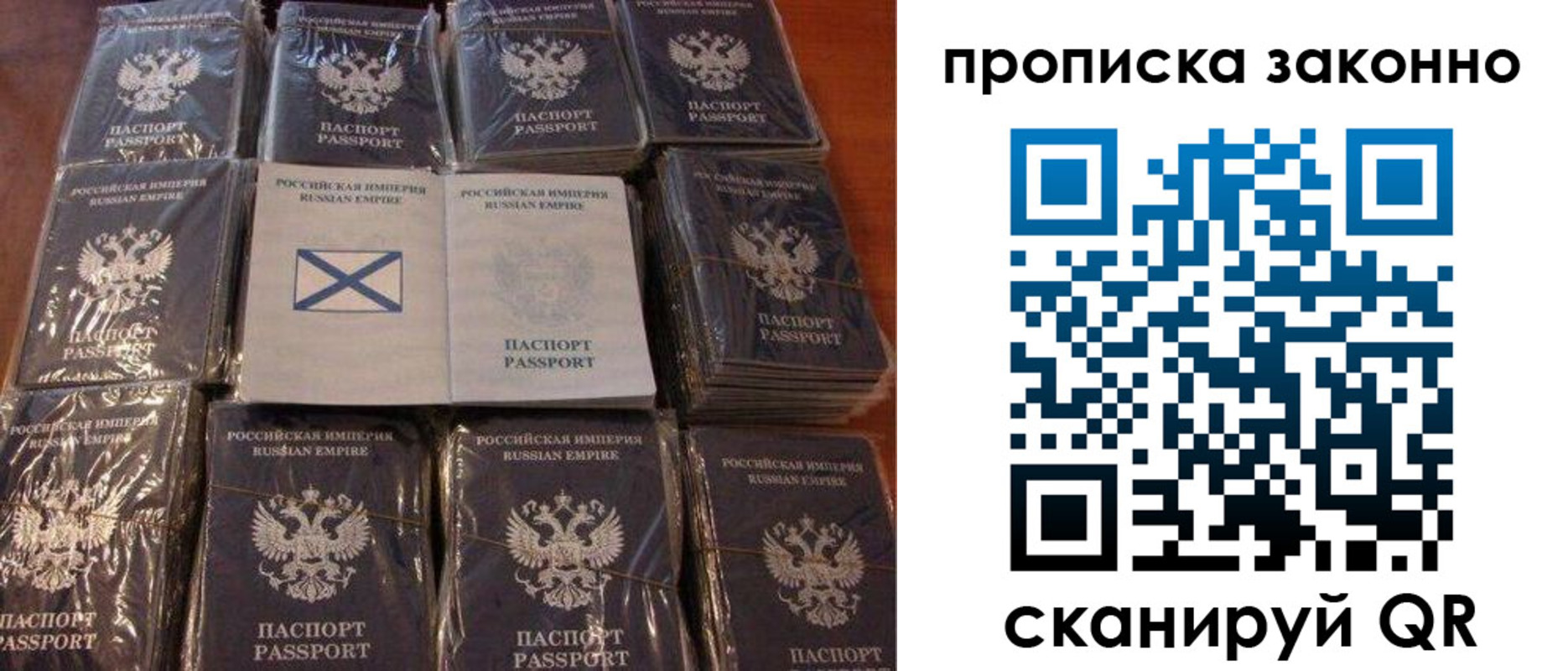 регистрация для школы в Суворове