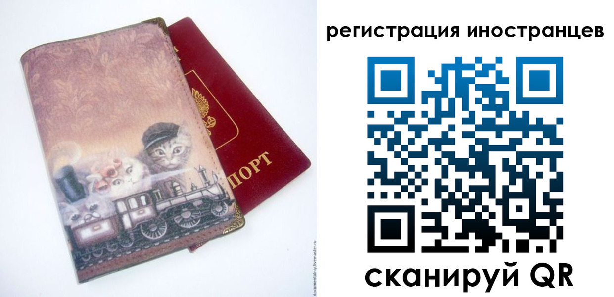 пропишу в квартире в Суворове